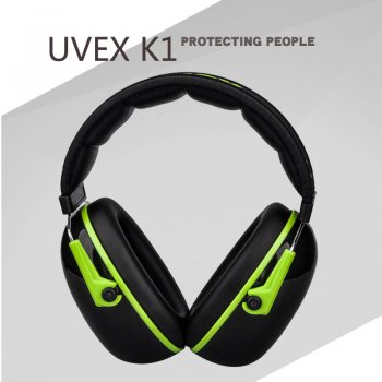 uvex2600001优维斯专业隔音耳罩