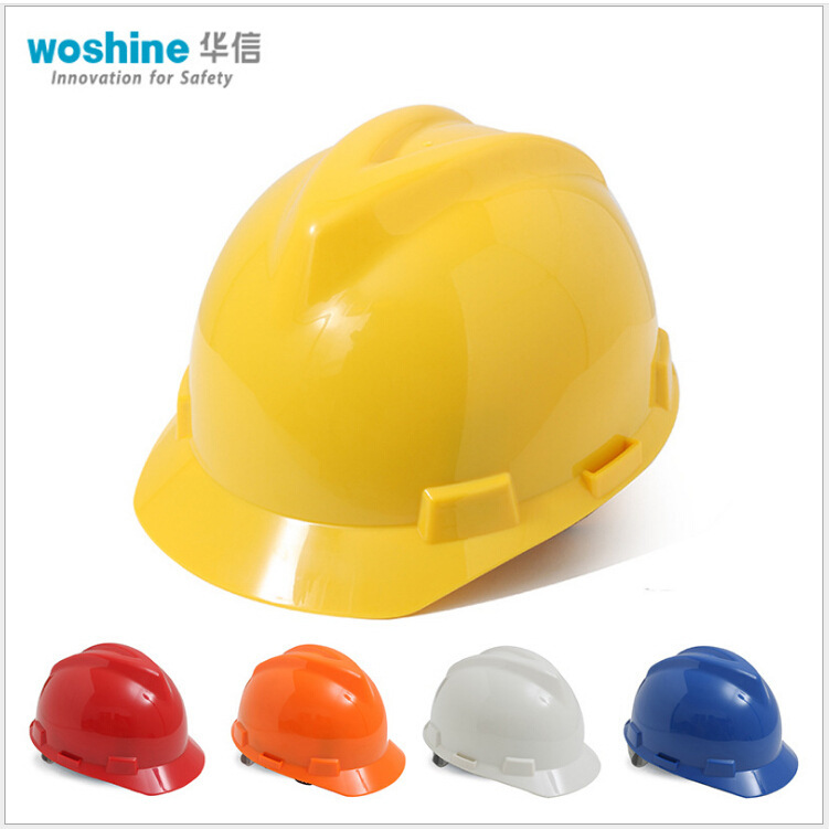 华信woshine标准型安全帽